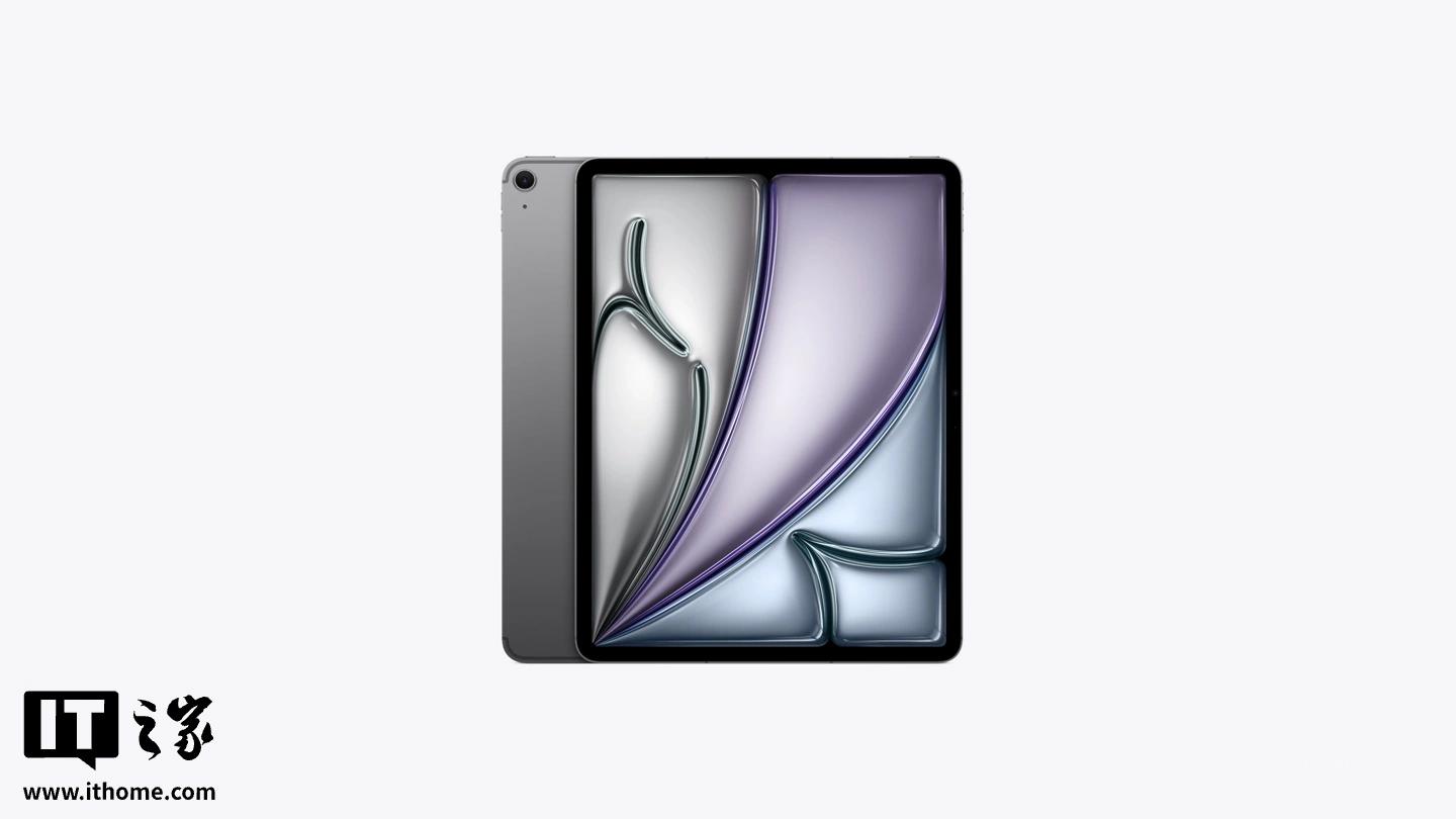 256G 版立减千元:苹果 iPad Air 11 英寸 M4 芯片款国补后 4272 元
