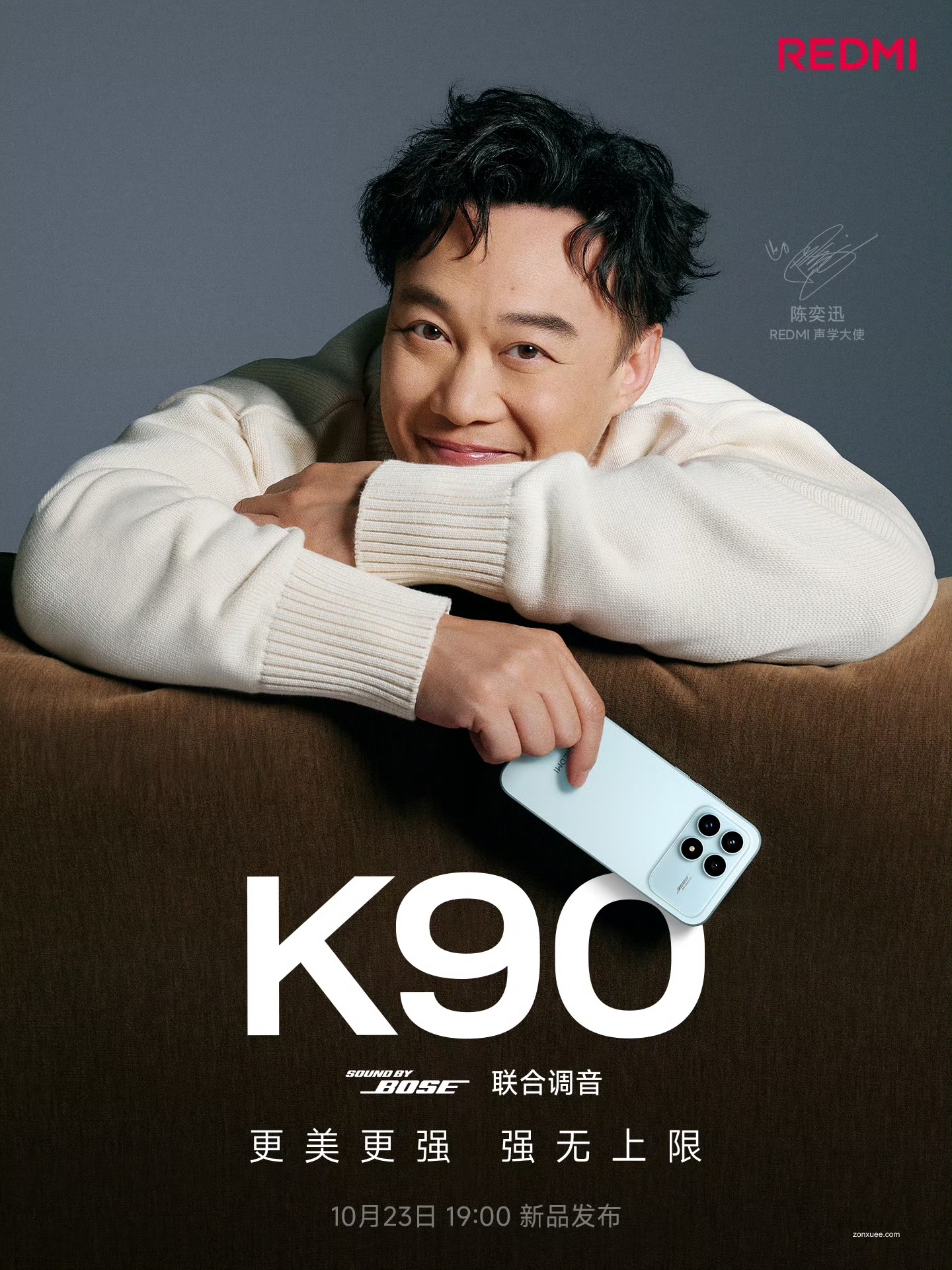 消息称某厂子系旗舰中杯机搭载骁龙 8E5 芯片 +6.59 英寸纯直屏,预计为小米 REDMI K100
