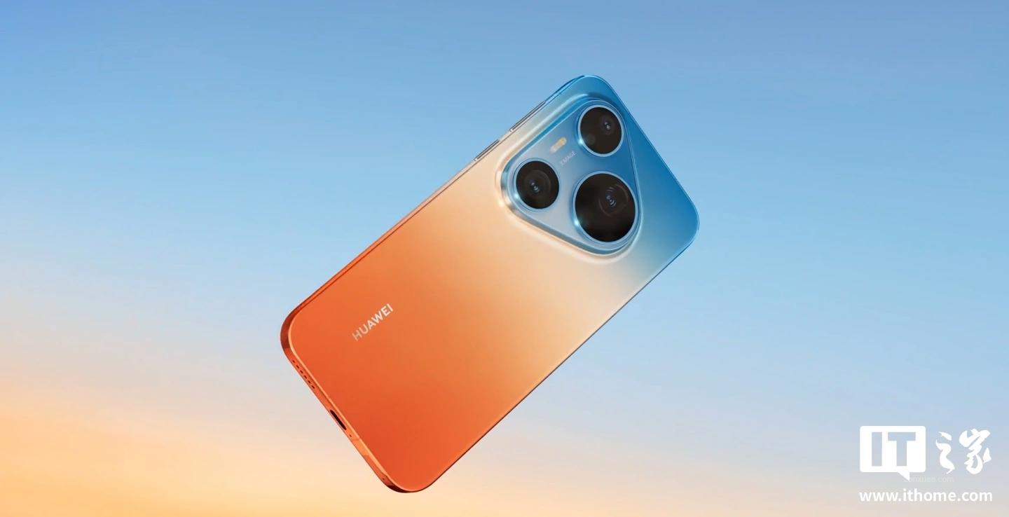 华为 Pura 90 Pro 系列手机获鸿蒙 HarmonyOS 6.1.0.120 SP30 升级,新增 3D 影像壁纸等功能