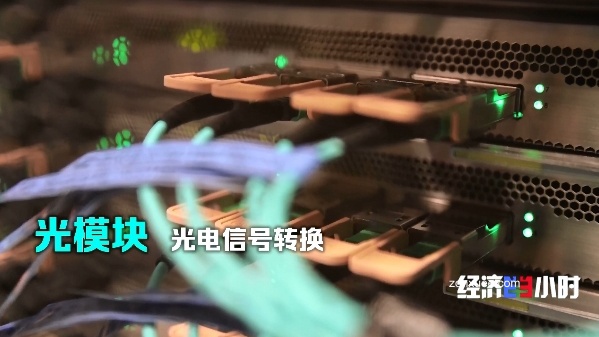 供不应求:国产光纤光模块卖爆全球,部分特种光纤价格一年涨 10 倍