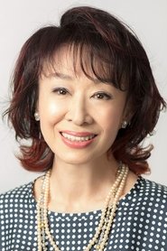 三田佳子 头像