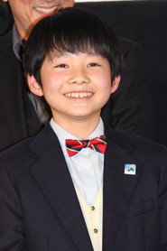 横山幸汰 头像