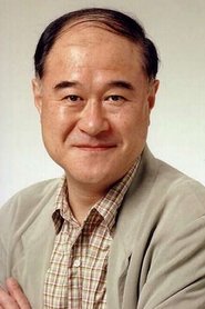 角野卓造 头像