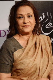 Samina Ahmad 头像