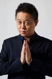 非行 头像