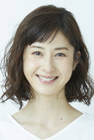 松本若菜 头像