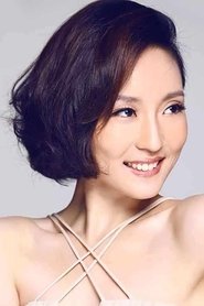 孔令美 头像
