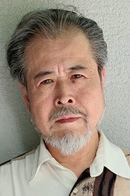 津田英三 头像