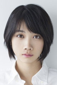 松本穗香 头像