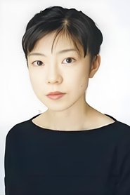 武藤寿美 头像