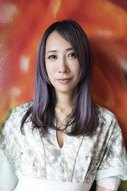 蜷川实花 头像