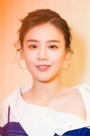 马思纯 头像