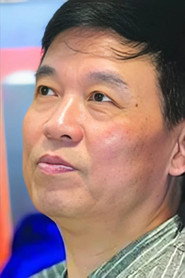 盛和煜 头像