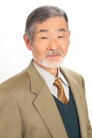 五头岳夫 头像