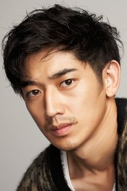 永山瑛太 头像