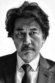 役所广司 头像