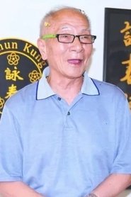 叶准 头像