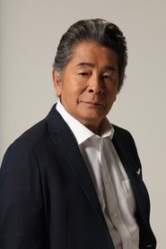 古谷一行 头像