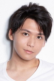 佐野和真 头像