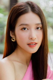 Khả Ngân 头像