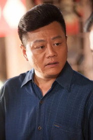 王禹铮 头像