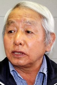 宇仁貫三 头像
