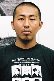 三宅唱 头像
