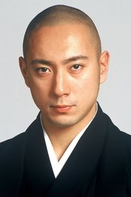 市川团十郎 头像