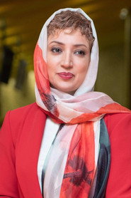 Negar Abedi 头像