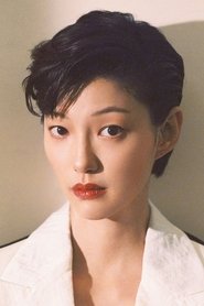 李伊 头像