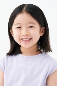 志水心音 头像