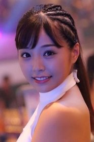 川村那月 头像
