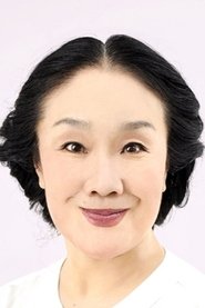 白石加代子 头像