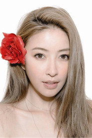 许维恩 头像