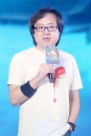 田晓鹏 头像