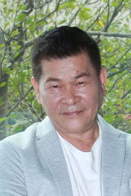 澎恰恰 头像