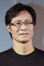 林永长 头像