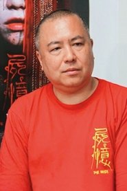 一濑隆重 头像