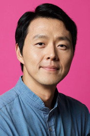 하동준 头像