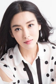 Li Yu-Fei 头像