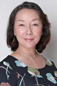 镰田小惠子 头像