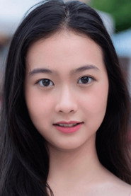 ณัฐกฤตา รำมะนู 头像
