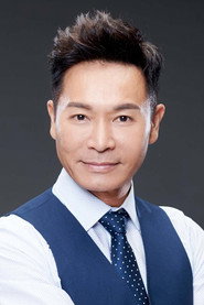 郭晋安 头像