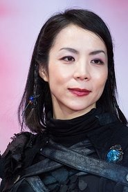 屋敷纮子 头像