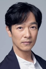 堺雅人 头像