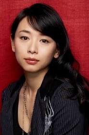 裕木奈江 头像