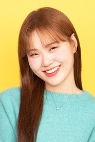 엄지윤 头像