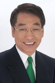 浅见小四郎 头像