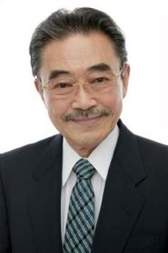 永井一郎 头像