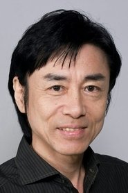 家中宏 头像